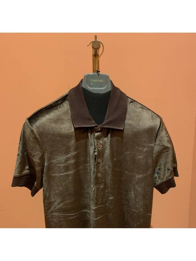 Velor Polo Shirt Brown - TOM FORD - BALAAN 3