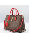 M43553 2 WAY bag - LOUIS VUITTON - BALAAN 3