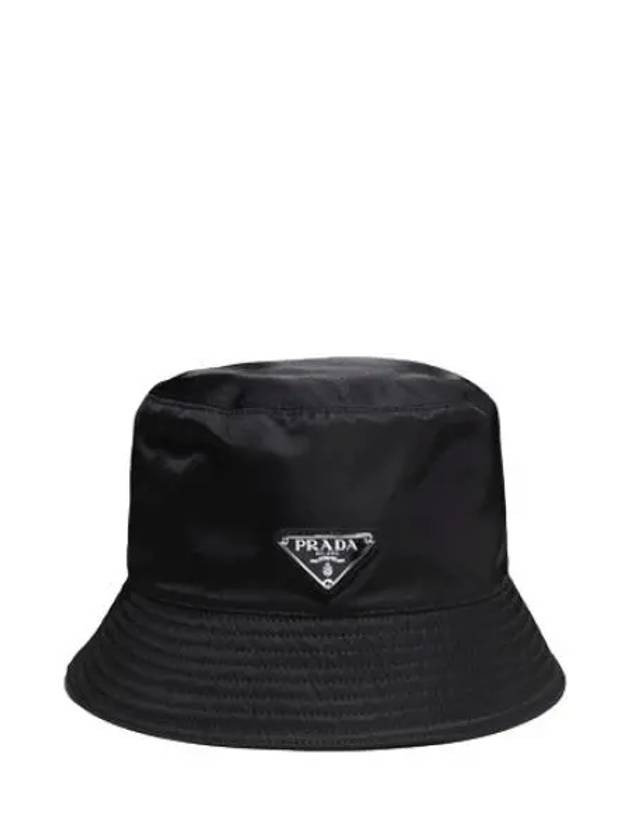 Re nylon triangle logo bucket hat men s - PRADA - BALAAN 1