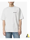 Logo Crew Neck Short Sleeve T-Shirt White - BALENCIAGA - BALAAN 2