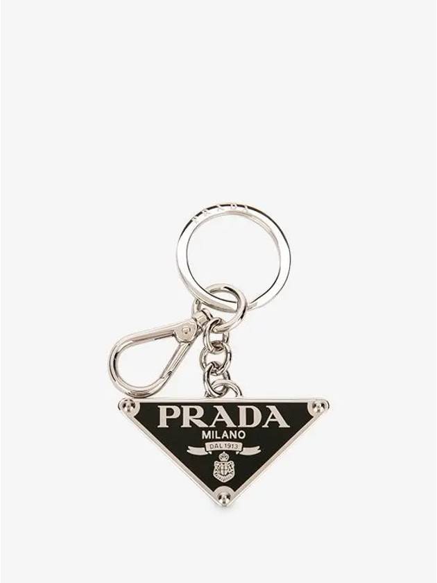 Triangle Logo Metal Keychain Black - PRADA - BALAAN 4