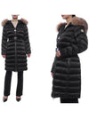 Women s LEERSIE Down Long Padding 1C00045 59685 99M 24F - MONCLER - BALAAN 1