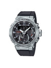 G-Steel Solar Powered Bluetooth Digital Watch Black - G-SHOCK - BALAAN 1