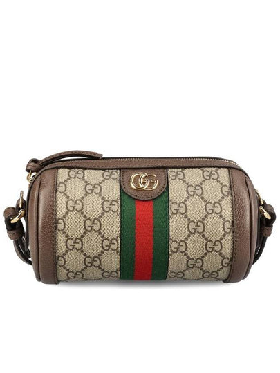 Ophidia Mini Shoulder Bag Beige Blue - GUCCI - BALAAN 2