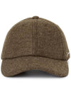 La Casquete Signature Ball Cap Dark Brown - JACQUEMUS - BALAAN 3