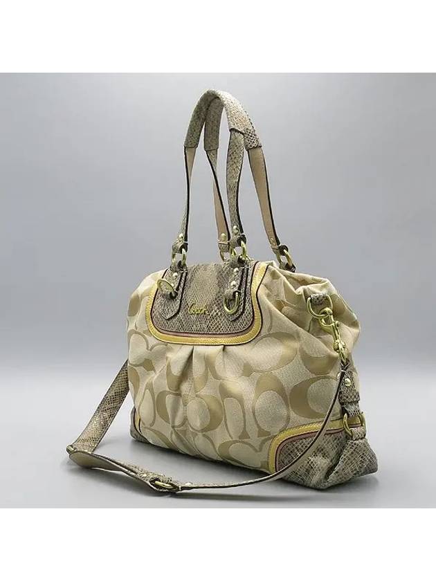 F24889 2WAY bag - COACH - BALAAN 2