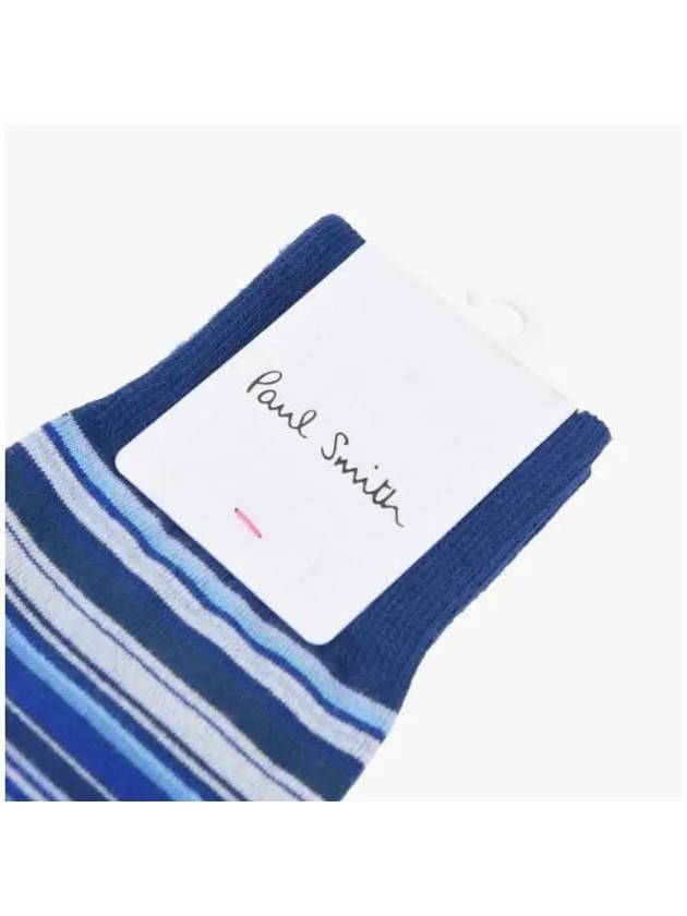 Signature Striped Socks Navy - PAUL SMITH - BALAAN 6