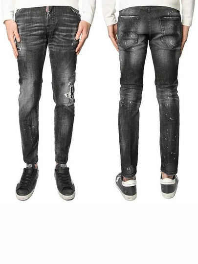 Knee Wash Skater Jeans Black - DSQUARED2 - BALAAN 2