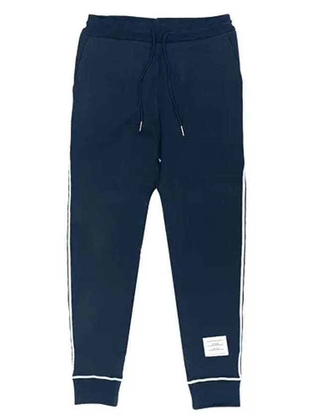 Contrast Cover Stitch Mesh Knit Ribbed Track Pants Navy - THOM BROWNE - BALAAN.