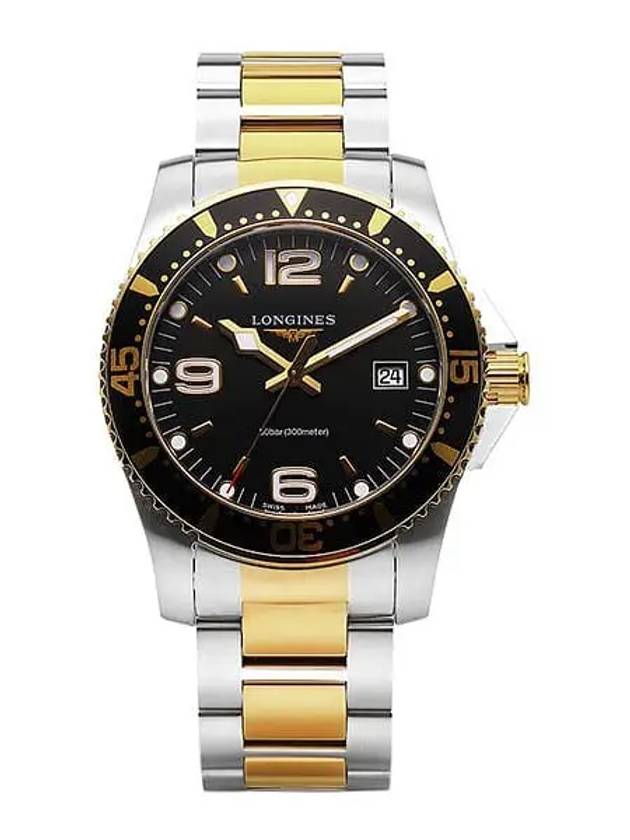 Hydroconquest Quartz 41mm Watch Yellow - LONGINES - BALAAN 3