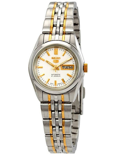 Seiko Series 5 Automatic White Dial Ladies Watch SYMA35 - SEIKO - BALAAN 1