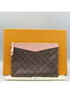 M62942 Clutch Bag - LOUIS VUITTON - BALAAN 1