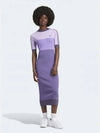 Embroidered Logo Knitted Midi Dress Purple - ADIDAS - BALAAN 2