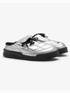 NBRJEF730S SD2501SI SILVER - NEW BALANCE - BALAAN 1