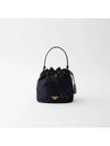 Re-Edition 1978 Re-Nylon Mini Bag Navy - PRADA - BALAAN 1