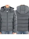 Kids MONTGENEVRE padded jacket gray 1A00073 54272 940 12 14A adult wearable - MONCLER - BALAAN 1