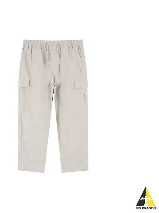 Nylon Wide Cargo Pants 4537 Beige - KANGOL - BALAAN 1