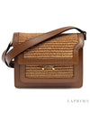raffia leather trunk shoulder bag - MARNI - BALAAN.