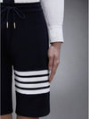 Waffle 4-Bar Stripe Shorts Navy - THOM BROWNE - BALAAN 6