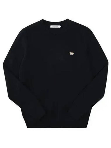 Men s knit 270604 - MAISON KITSUNE - BALAAN 1