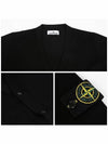 Compass Badge Wool Cardigan Black - STONE ISLAND - BALAAN 6