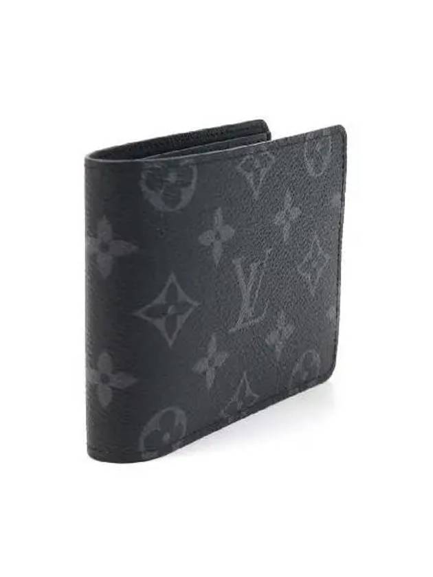 M61695 Half Wallet - LOUIS VUITTON - BALAAN 2