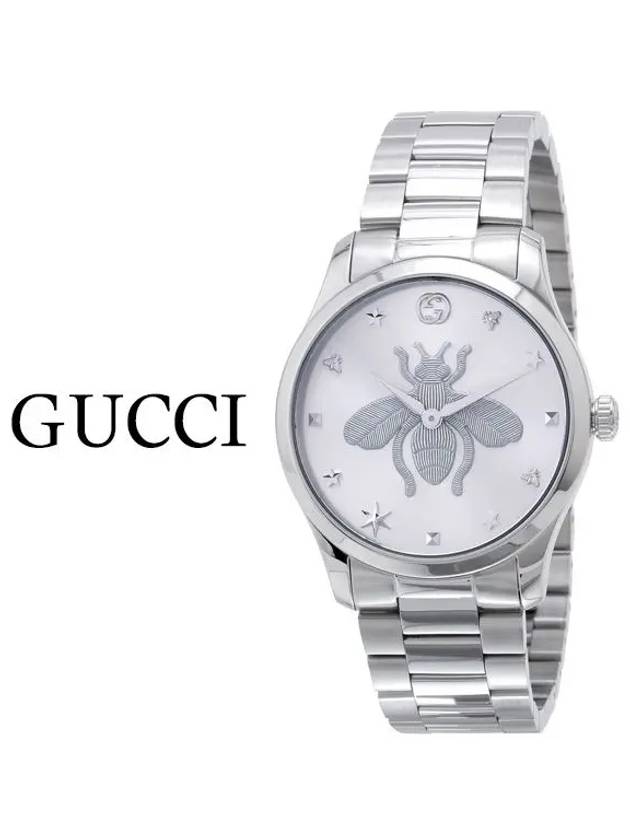 G-Timeless Bee Metal Watch Silver - GUCCI - BALAAN 2