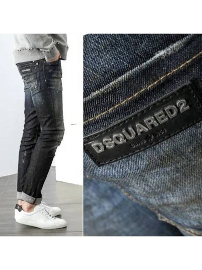 Men's Special Metal Logo Slim Fit Jeans Blue - DSQUARED2 - BALAAN 2