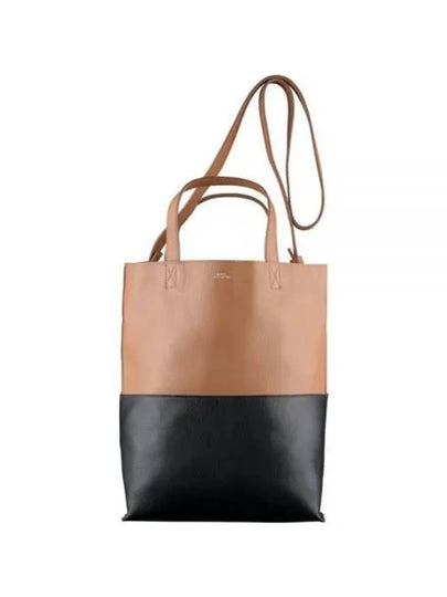 Maiko Bicolore Medium Tote Bag - A.P.C. - BALAAN 2