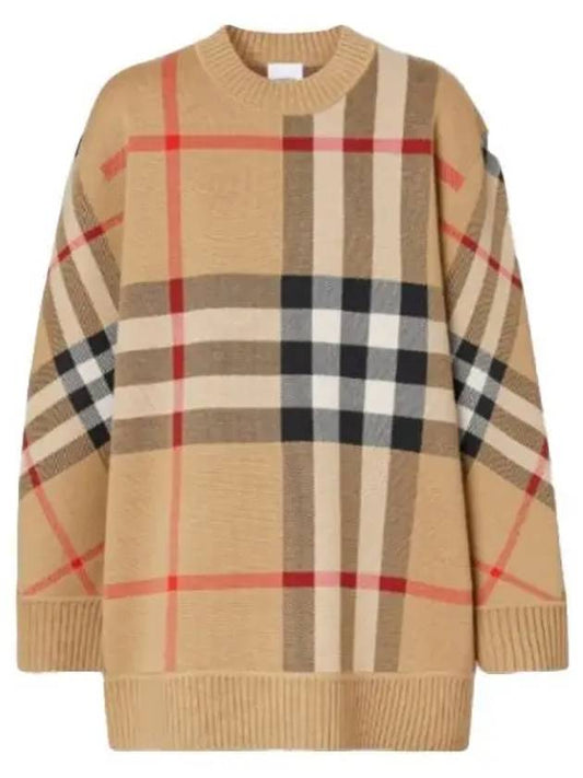 Check Technical Jacquard Wool Knit Top Beige - BURBERRY - BALAAN 2