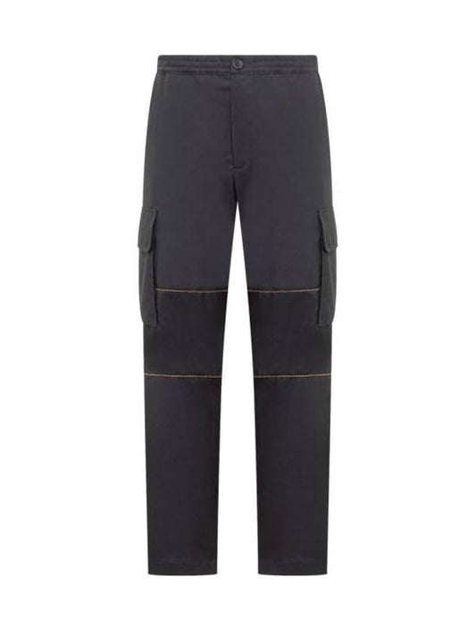 Drawstring Cargo Straight Pant Blue - MARNI - BALAAN 1