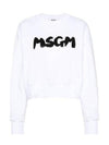 Logo Printing Sweatshirt White - MSGM - BALAAN 2