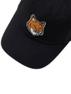 Maison Kitsune Foxhead Embroidered Ball Cap LM06103WW0087 BK - MAISON KITSUNE - BALAAN 7