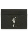 Cassandre Matelasse Card Case In Grain De Poudre Embossed Leather Black - SAINT LAURENT - BALAAN 2