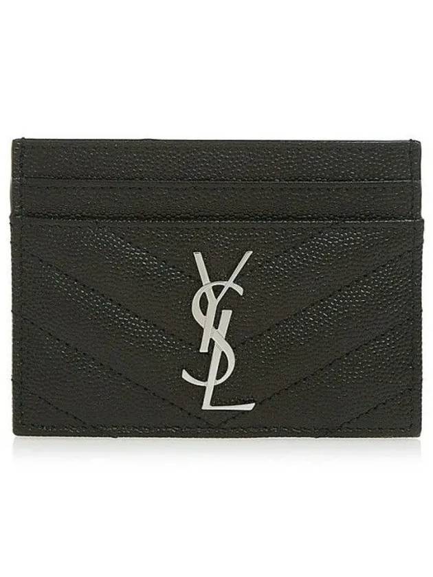 Cassandre Matelasse Card Case In Grain De Poudre Embossed Leather Black - SAINT LAURENT - BALAAN 3