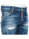 Sexy Twist Jeans Blue - DSQUARED2 - BALAAN 10