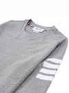 4-Bar Striped Cotton Long Sleeve T-Shirt Light Grey - THOM BROWNE - BALAAN 4