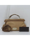 HH8401 2 WAY bag - MULBERRY - BALAAN 1