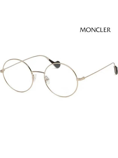 Round Metal Eyeglasses Gold - MONCLER - BALAAN 2