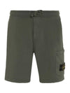 Cotton Fleece Cargo Bermuda Shorts Musk Green - STONE ISLAND - BALAAN 1