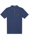 Men's Red Embroidered Logo Polo Shirt Navy - POLO RALPH LAUREN - BALAAN 3