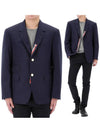 Typewriter Cloth Grosgrain Placket Sport Jacket Navy - THOM BROWNE - BALAAN 2