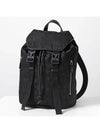 Toile Iconographe String Backpack Black - VALENTINO - BALAAN 2