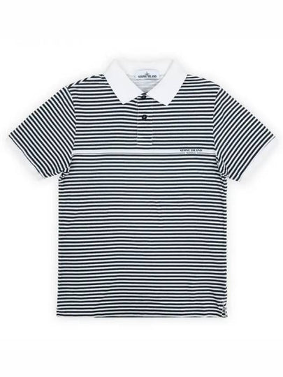 Stone Stripe Polo Shirt White Navy - STONE ISLAND - BALAAN 2