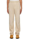 Timo Track Pants Beige - ISABEL MARANT - BALAAN 2