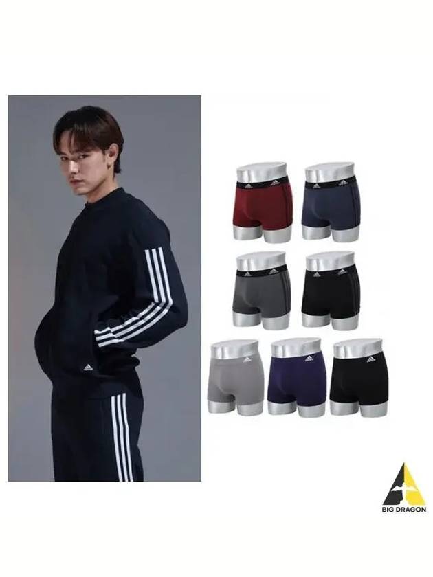 adidas UNDERWEAR Performance Simple Logo Men s Draw 7 Pack - ADIDAS - BALAAN 1