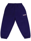 Kids Wave Training Pants 621788 TIVB4 1195 - BALENCIAGA - BALAAN 2