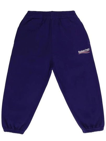 Kids Wave Training Pants 621788 TIVB4 1195 - BALENCIAGA - BALAAN 2