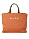 Embroidered Logo Raffia Tote Bag Brown - MARNI - BALAAN 2