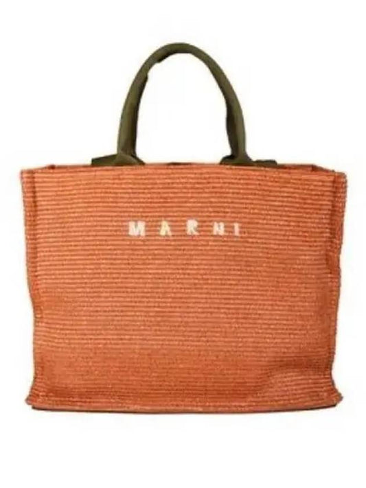 Embroidered Logo Raffia Tote Bag Brown - MARNI - BALAAN 2